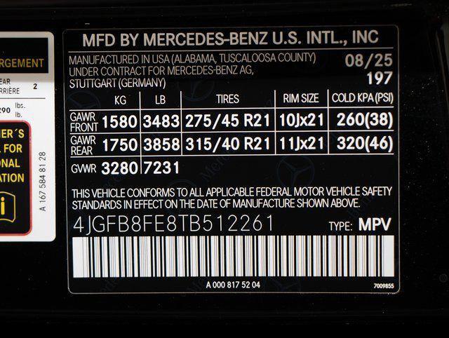 2026 Mercedes-Benz GLE GLE 580 4MATIC