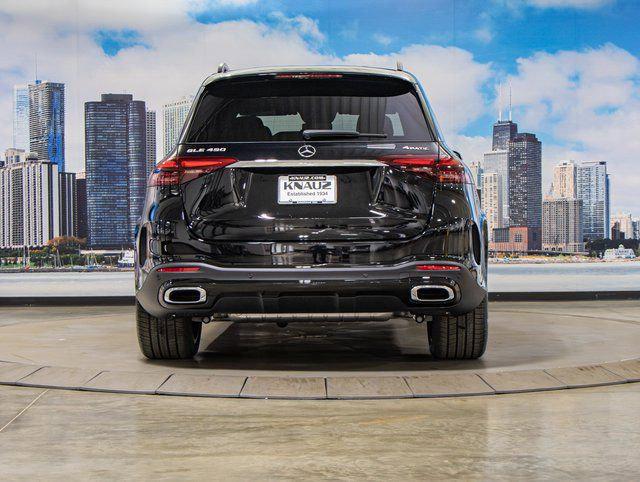 2026 Mercedes-Benz GLE GLE 450 4MATIC