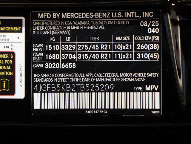 2026 Mercedes-Benz GLE GLE 450 4MATIC