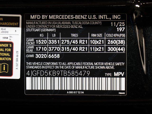 2026 Mercedes-Benz GLE 450 4MATIC