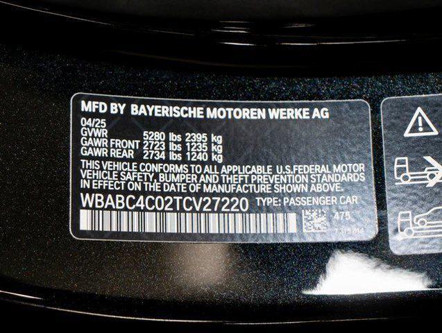 2026 BMW M8 xDrive