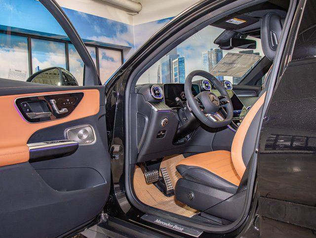 2026 Mercedes-Benz GLC 4MATIC Coupe