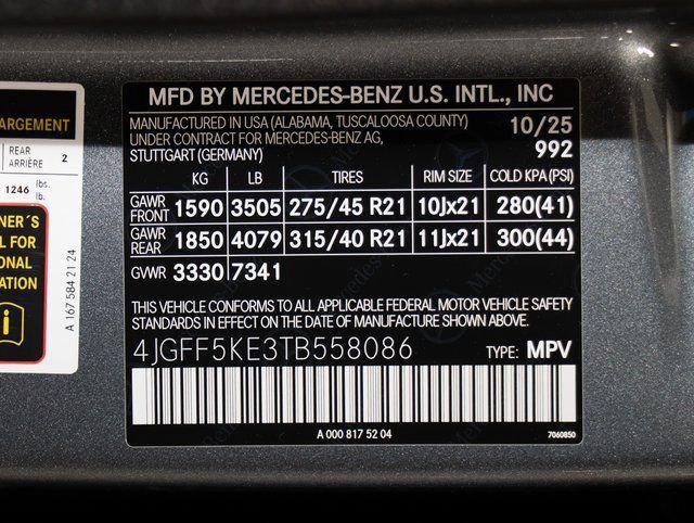 2026 Mercedes-Benz GLS GLS 450 4MATIC