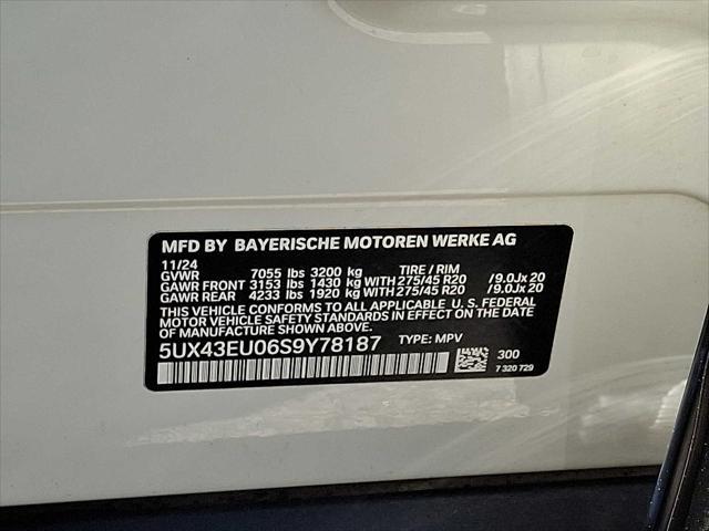 2025 BMW X5 xDrive50e