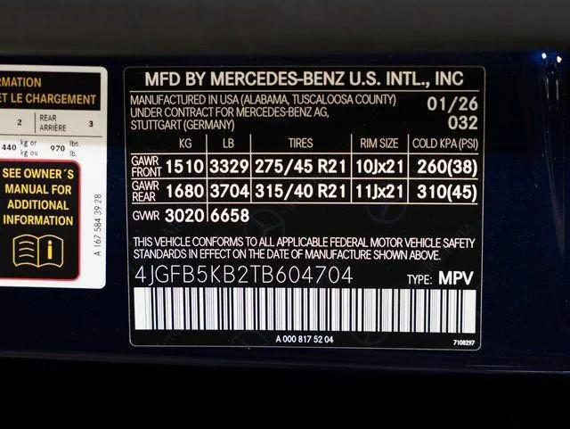 2026 Mercedes-Benz GLE GLE 450 4MATIC