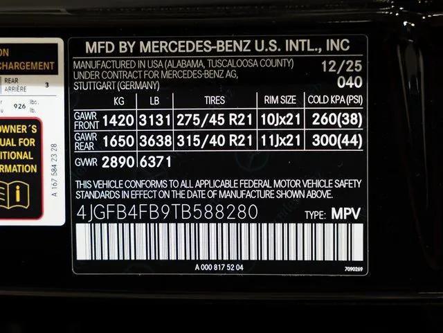 2026 Mercedes-Benz GLE GLE 350 4MATIC