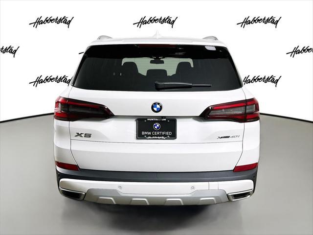 2023 BMW X5 xDrive40i
