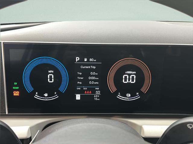 2026 Hyundai Tucson Hybrid Blue SE