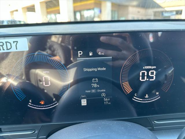 2026 Hyundai Kona SE
