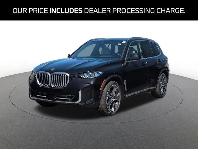 2026 BMW X5 xDrive40i for sale in Catonsville, MD
