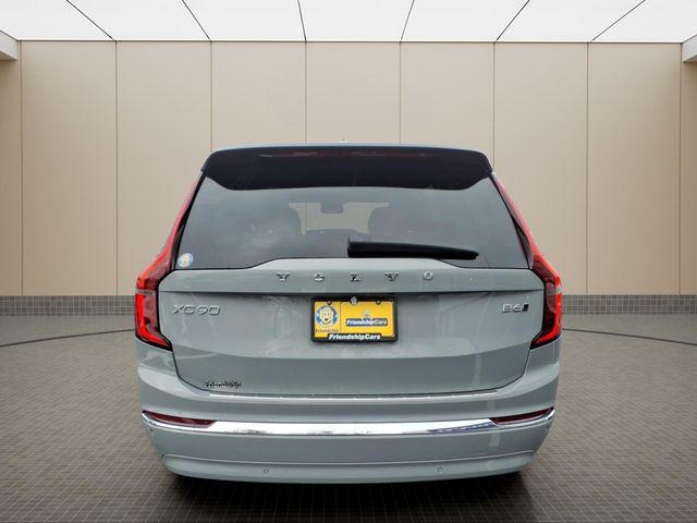 2026 Volvo XC90 Plus, B6 AWD Gas (mild hybrid), Gasoline, Bright, 7 Seats
