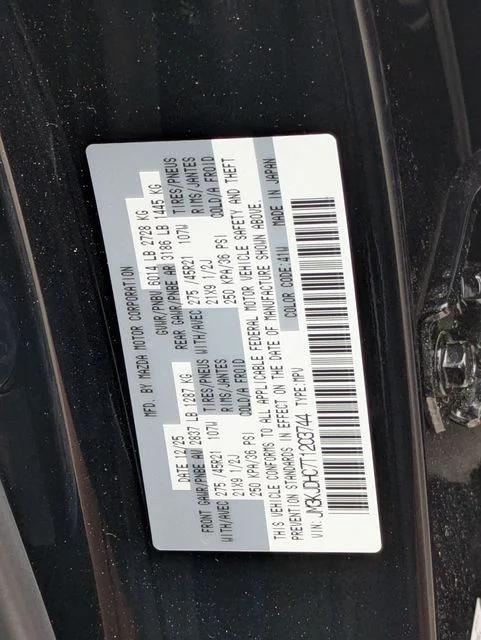 2026 Mazda CX-70 3.3 Turbo S Premium