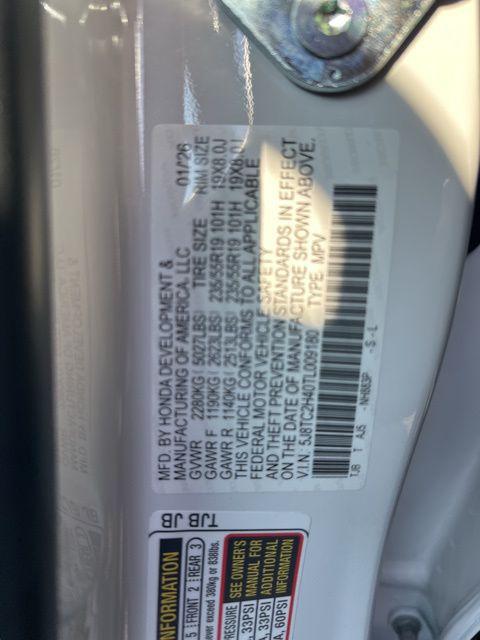 2026 Acura RDX Base