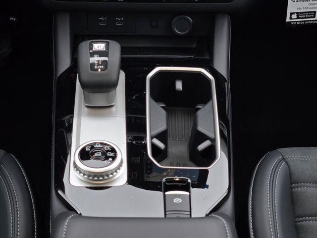 2026 Mitsubishi Outlander SE 1.5T 2WD