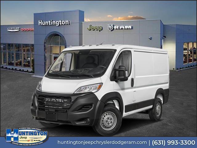 2026 RAM Ram ProMaster RAM PROMASTER 1500 TRADESMAN CARGO VAN LOW ROOF 118 WB