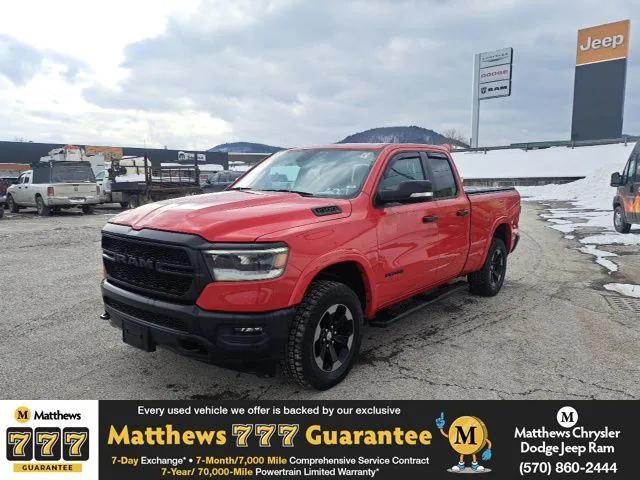 2021 RAM 1500 Big Horn Quad Cab 4x4 64 Box