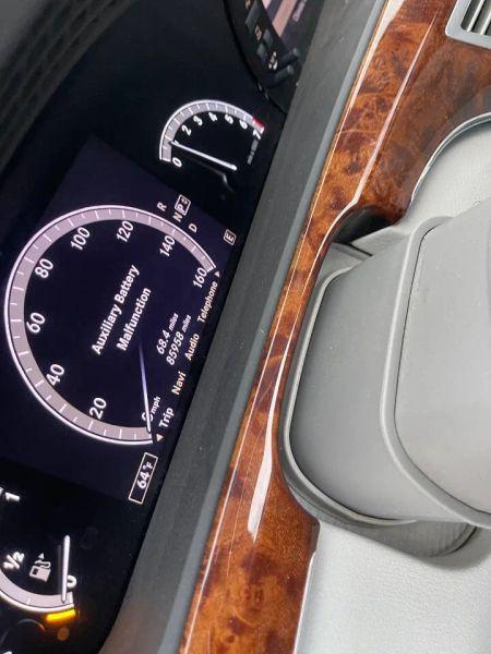2013 Mercedes-Benz S 550 S 550