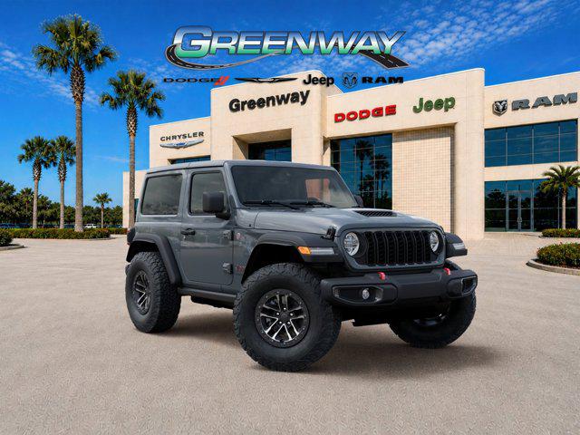 2026 Jeep Wrangler 2-Door Rubicon 4x4