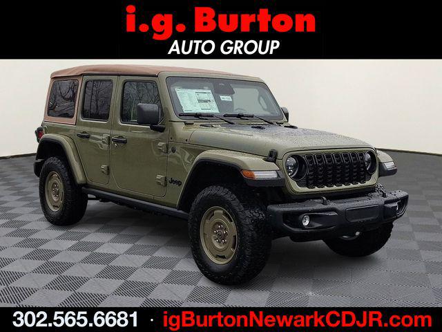 2026 Jeep Wrangler WRANGLER 4-DOOR WILLYS 41 2026 Jeep Wrangler WRANGLER 4-DOOR WILLYS 41