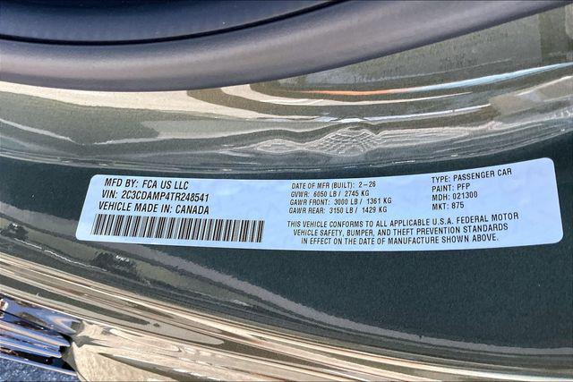 2026 Dodge Charger Scat Pack 2-Door AWD