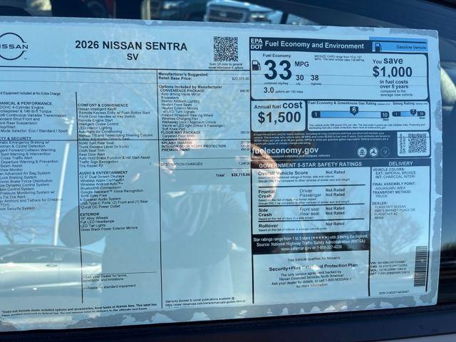 2026 Nissan Sentra SV