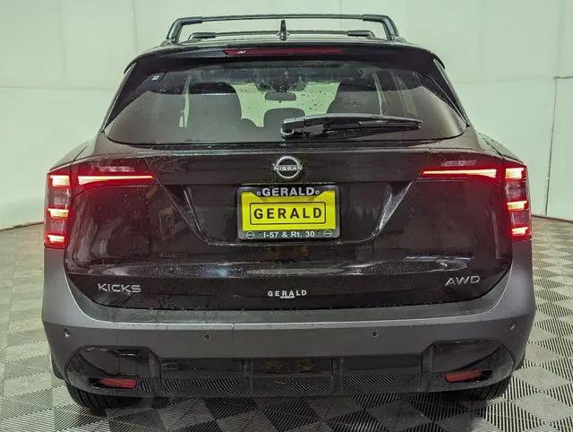 2026 Nissan Kicks SV