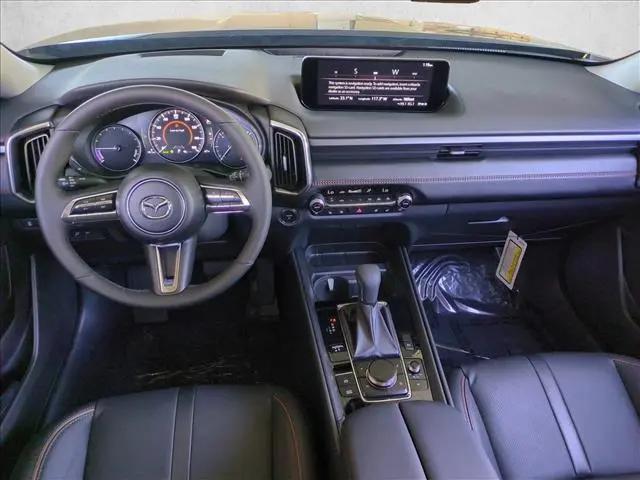 2026 Mazda CX-50 Hybrid Premium Plus