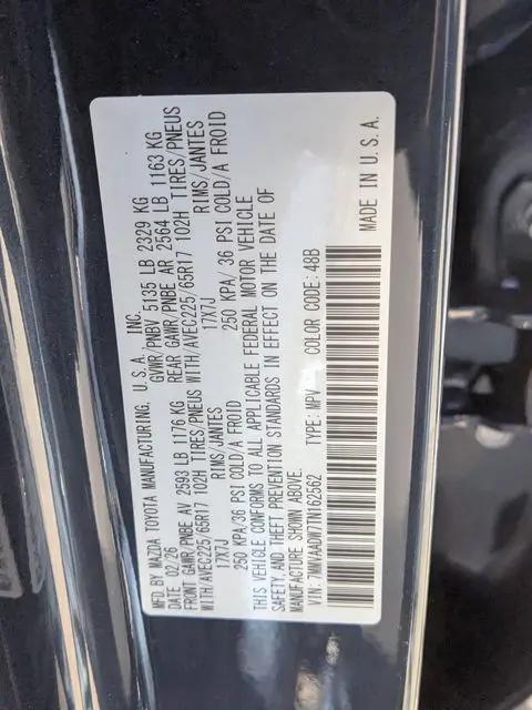 2026 Mazda CX-50 Hybrid Premium
