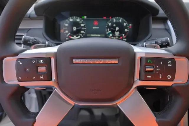 2025 Land Rover Discovery P360 Dynamic SE