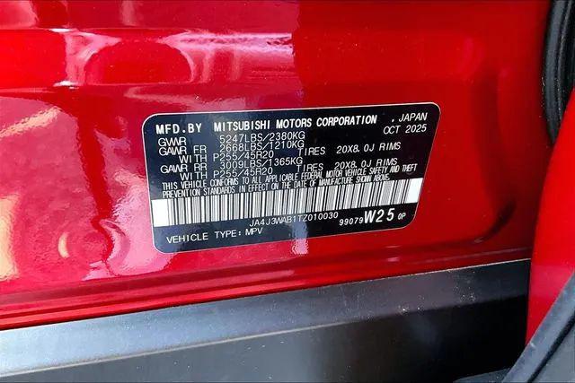 2026 Mitsubishi Outlander SEL 2.5 2WD