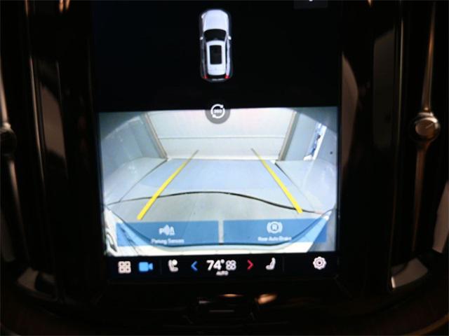 2023 Volvo XC60 B5 Ultimate Bright Theme