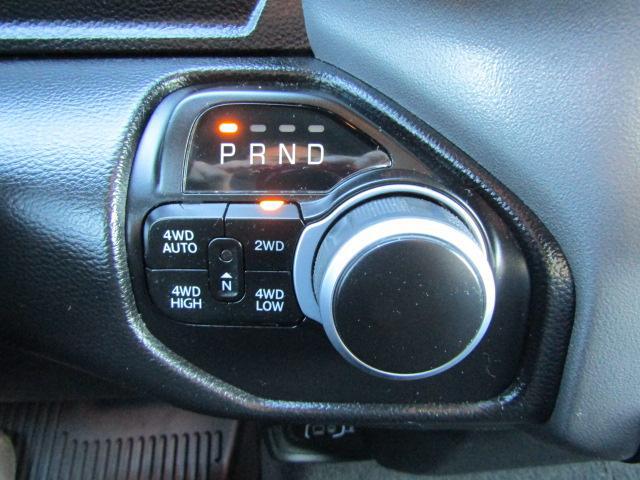 2022 Ram 1500 Big Horn Crew Cab 4x4 57 Box