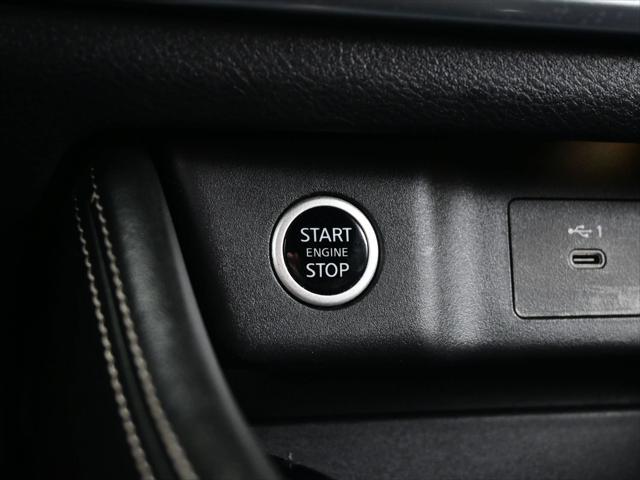2022 Nissan Rogue SL Intelligent AWD