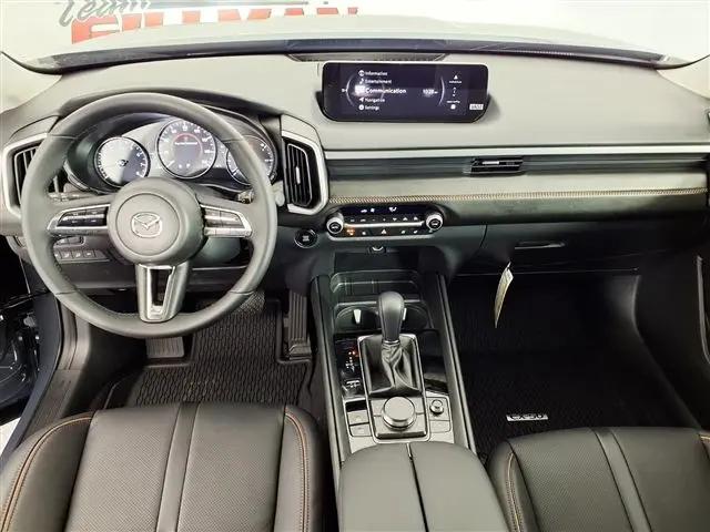 2026 Mazda CX-50 2.5 S Premium