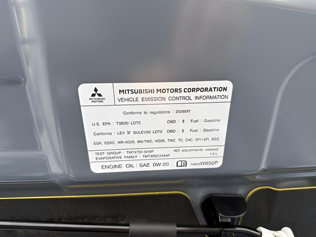 2026 Mitsubishi Outlander SEL 1.5T S-AWC