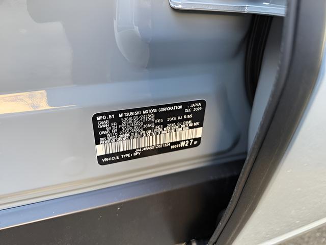 2026 Mitsubishi Outlander SEL 1.5T S-AWC