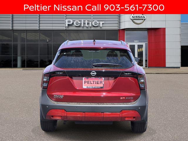 2026 Nissan Kicks SR