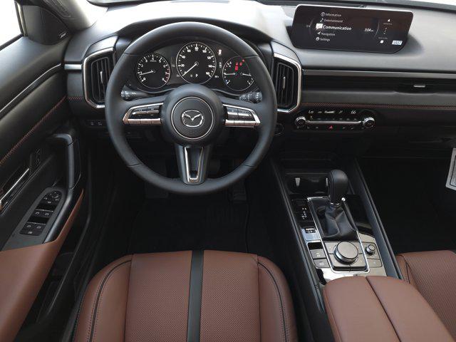 2026 Mazda CX-50 2.5 Turbo Premium Plus