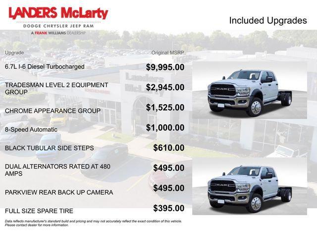 2026 RAM Ram 4500 Chassis Cab RAM 4500 TRADESMAN CHASSIS CREW CAB 4X4 84 CA