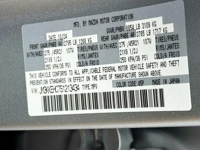 2025 Mazda X-90 3.3 Turbo S Premium Plus Package