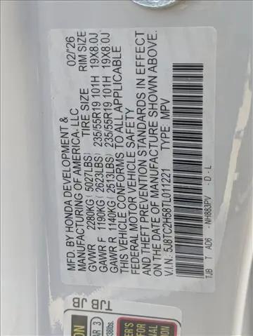 2026 Acura RDX Technology