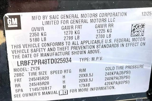 2026 Buick Envision Sport Touring AWD