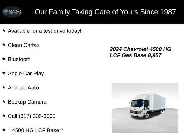 2024 Chevrolet 4500 LCF Gas 4500 HG LCF Gas