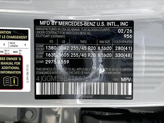 2026 Mercedes-Benz EQE 320+ EQE 320+