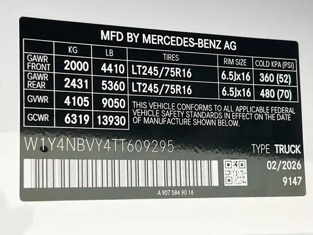 2026 Mercedes-Benz Sprinter 2500 Standard Roof 4-Cyl Diesel HO