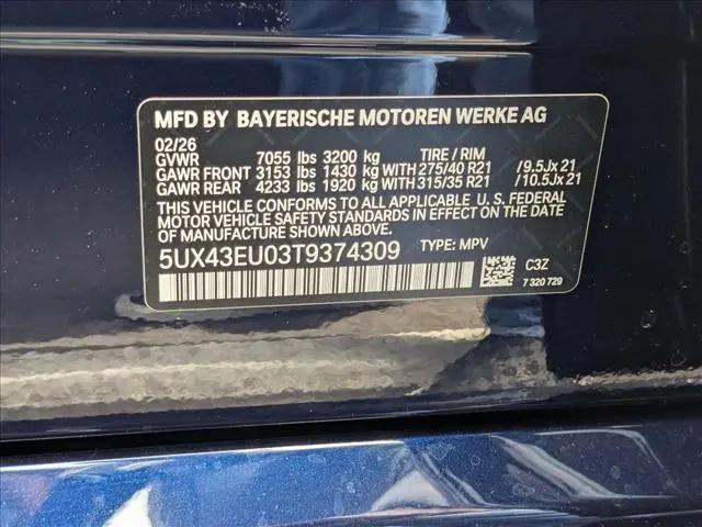 2026 BMW X5 xDrive50e