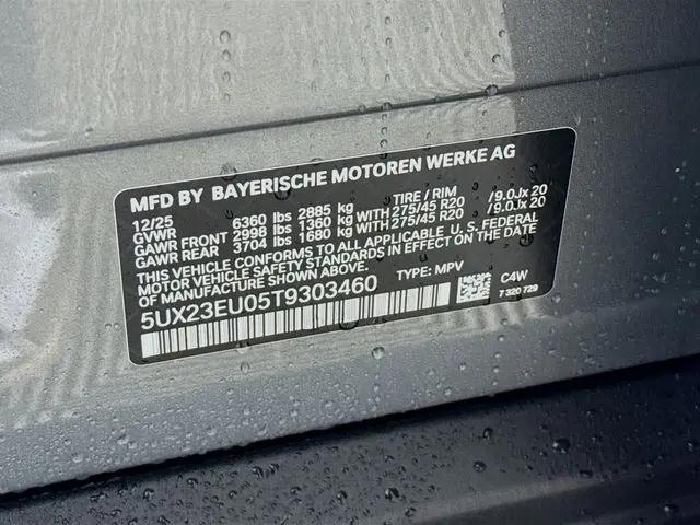 2026 BMW X5 xDrive40i