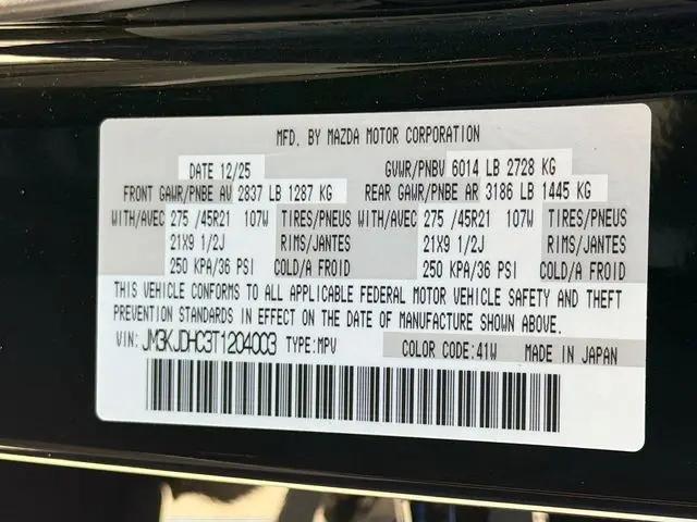 2026 Mazda CX-70 3.3 Turbo S Premium