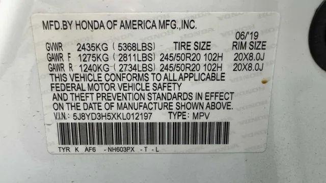 2019 Acura MDX Tech Pkg