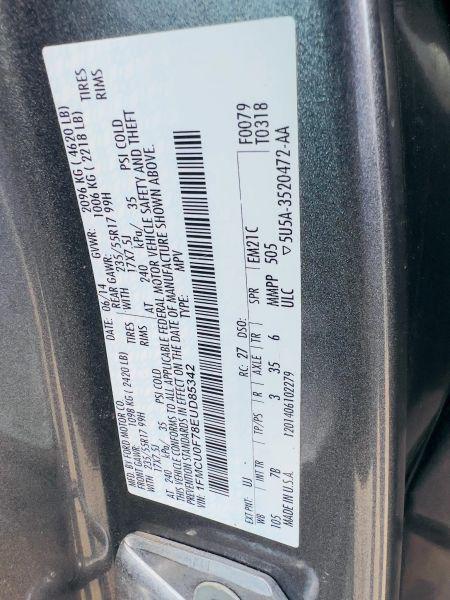 2014 Ford Escape S